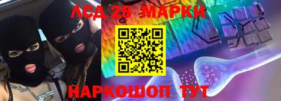 МДПВ Краснодар