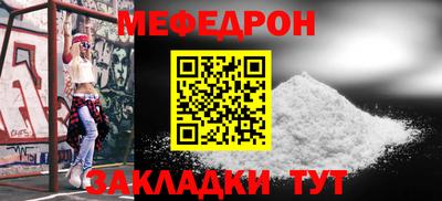 a pvp Краснокаменск