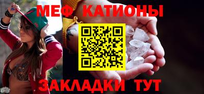 гашиш Краснознаменск