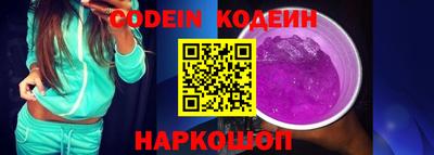 МДПВ Краснодар