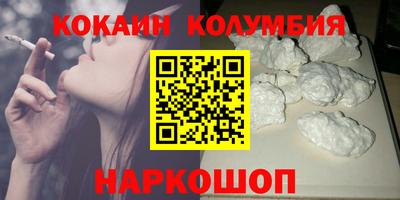 МДПВ Краснодар