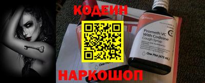 соль курить ск Михайловка