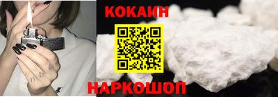 МДПВ Краснодар