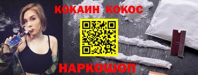 a pvp Краснокаменск