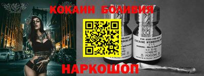a pvp Краснокаменск