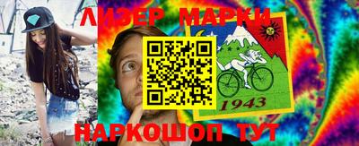 МДПВ Краснодар