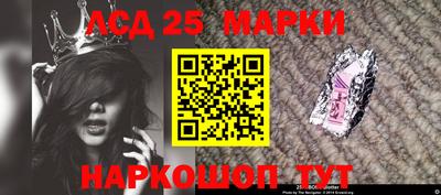 МДПВ Краснодар