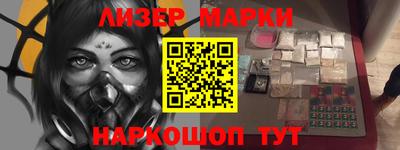 МДПВ Краснодар