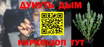 a pvp Краснокаменск