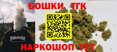 a pvp Краснокаменск