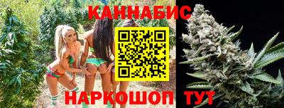 гашиш Краснознаменск