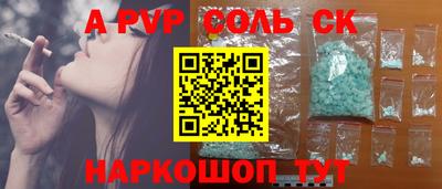 МДПВ Краснодар