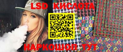 индика Мирный