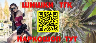 a pvp Краснокаменск