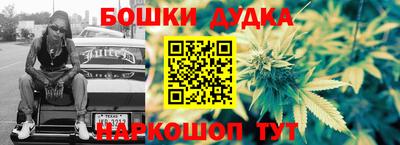 МДПВ Краснодар
