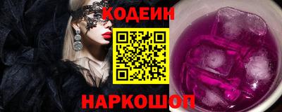 гашиш Краснознаменск