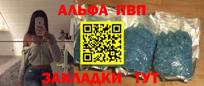 гашиш Краснознаменск