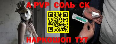 гашиш Краснознаменск