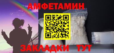 гашиш Краснознаменск