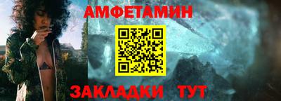 гашиш Краснознаменск