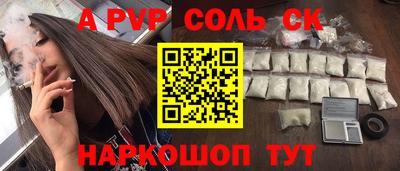 МДПВ Краснодар