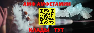 гашиш Краснознаменск