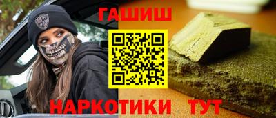 a pvp Краснокаменск