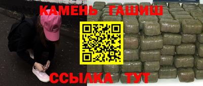 a pvp Краснокаменск
