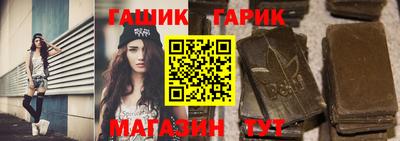 a pvp Краснокаменск