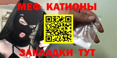 МДПВ Краснодар