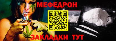 гашиш Краснознаменск
