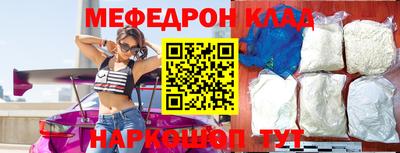 a pvp Краснокаменск