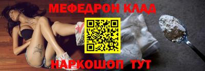 гашиш Краснознаменск